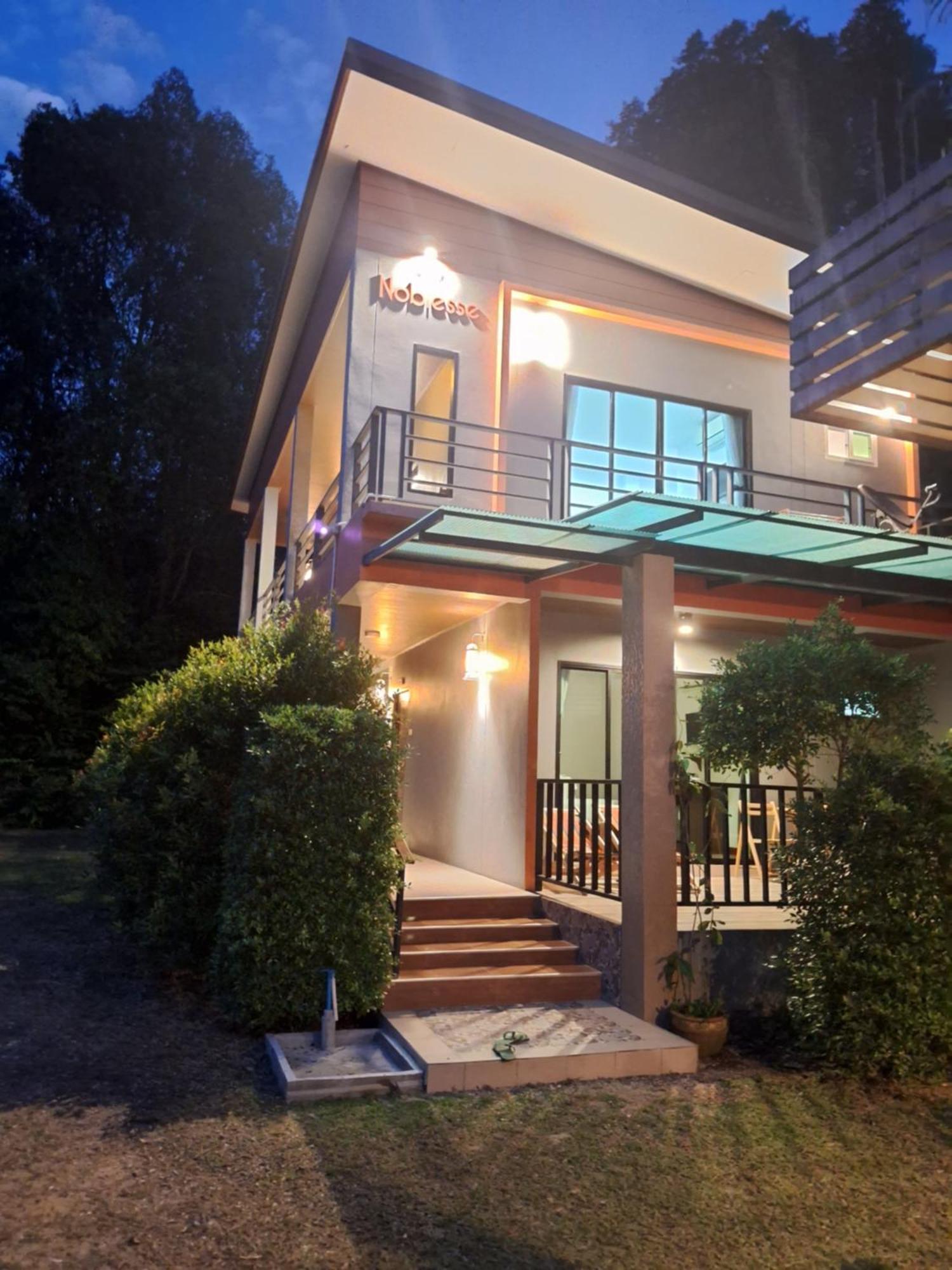 Lanta Noblesse Hotel Koh Lanta Exterior photo